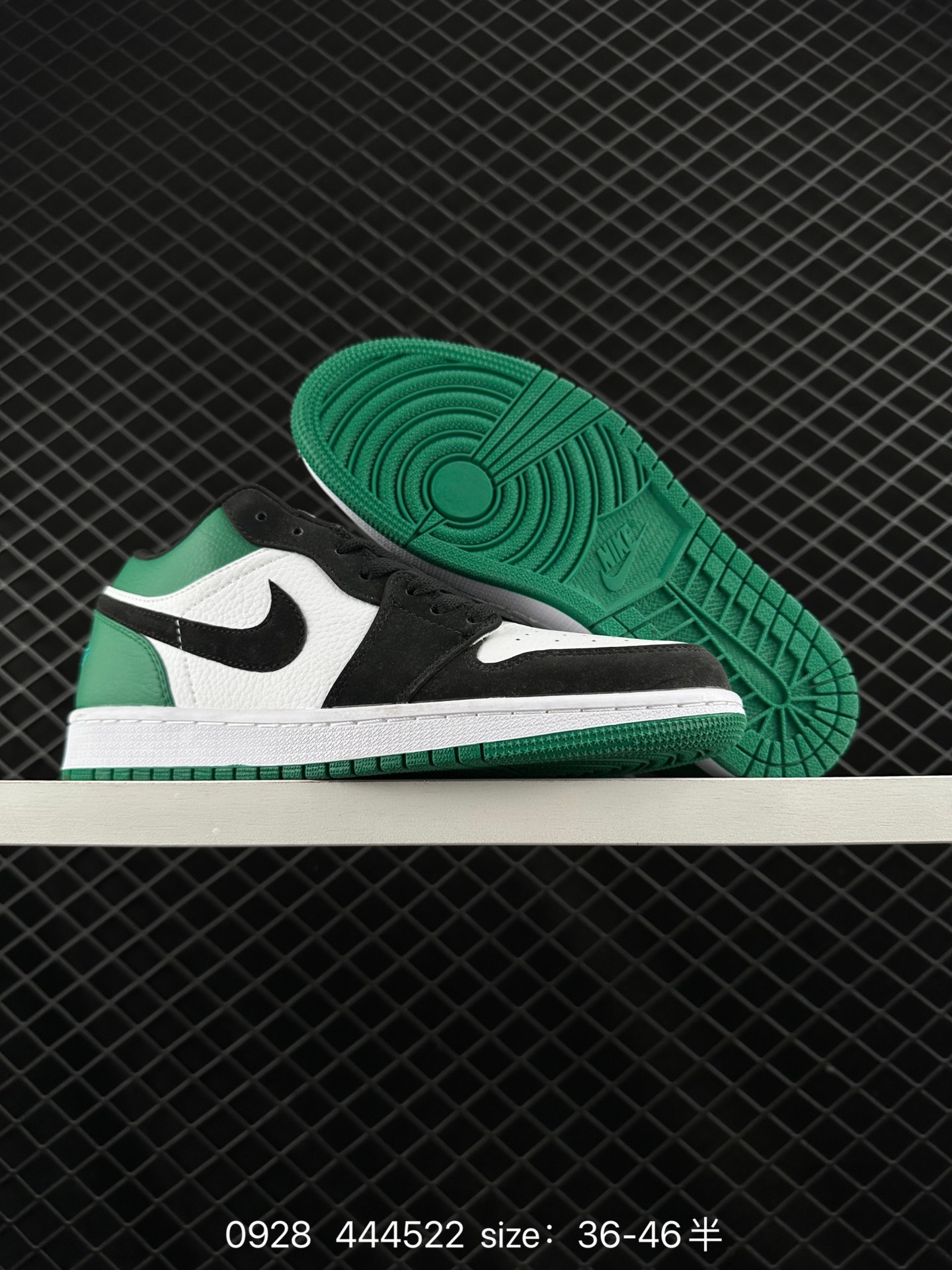 Air Jordan 1 Low AJ1